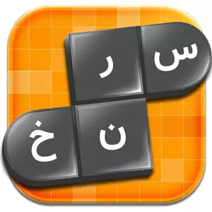 دانلود بازی ایرانی و یافتن کلمات سرنخ برای اندروید – ورژن جدید Sarenakh 1.3.9